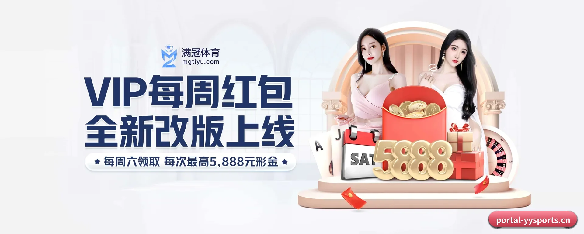 把覆盖做到更多国家